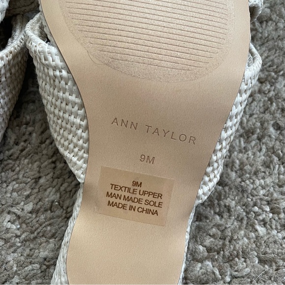 Ann Taylor Knotted Straw Sandals, 9, NWOT - Picture 8 of 8